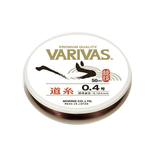 ［VARIVAS］ 鯽魚競技（主線）-151